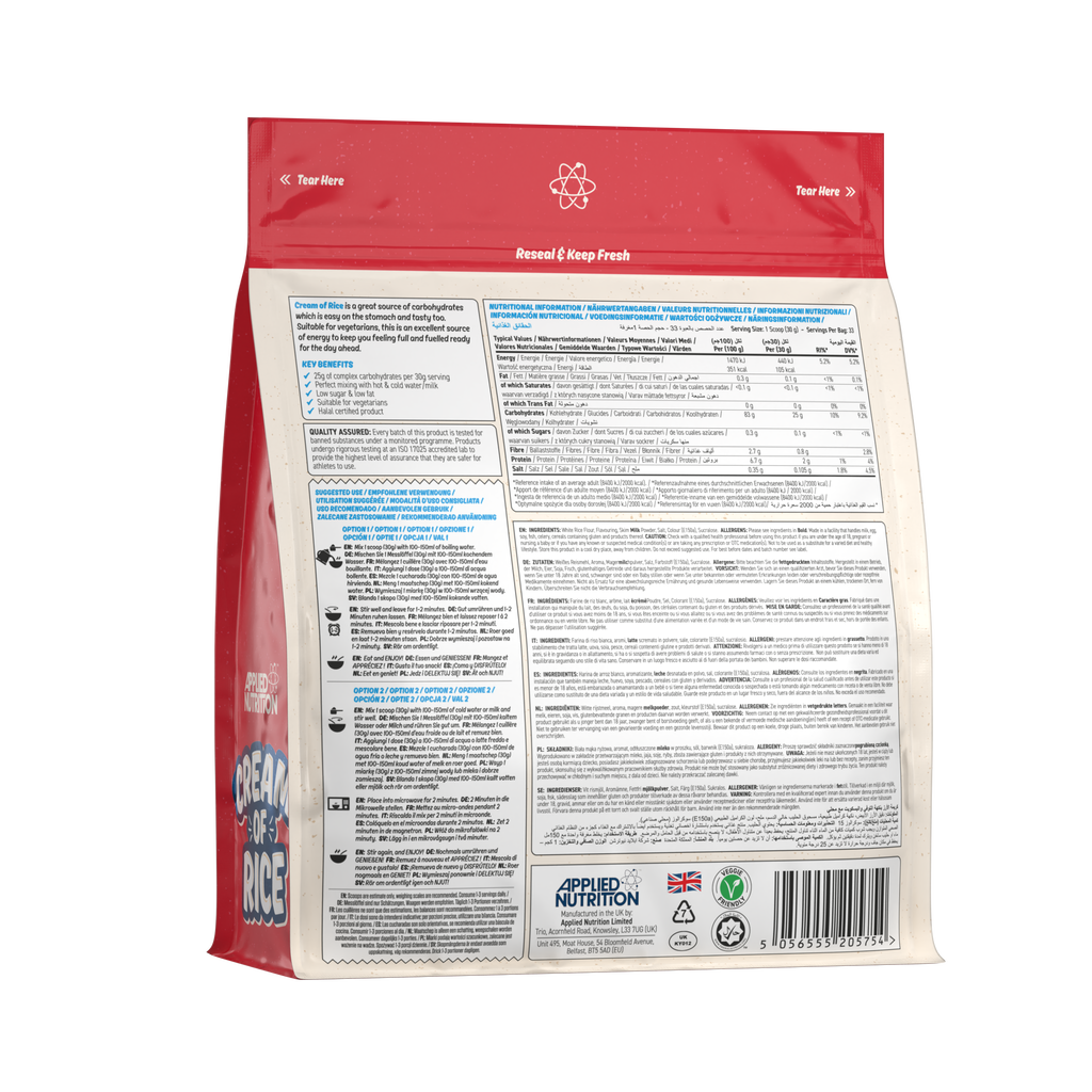 CREAM OF RICE ( 33servings)